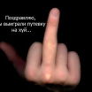 Тут всё написанно!!!