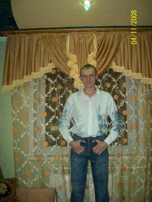Дома