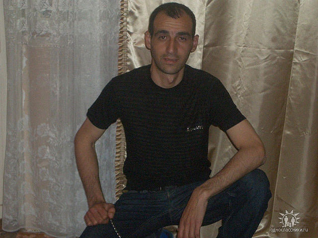 это я