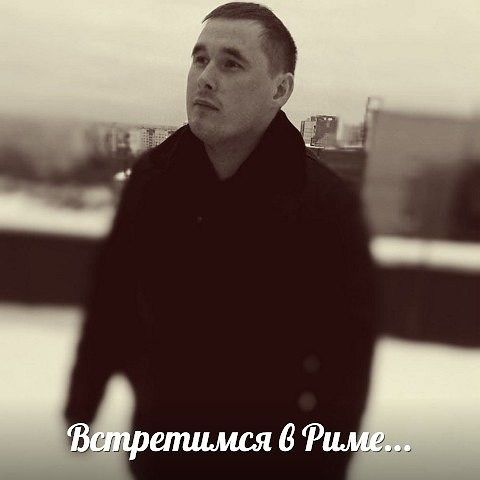 Хочу.....