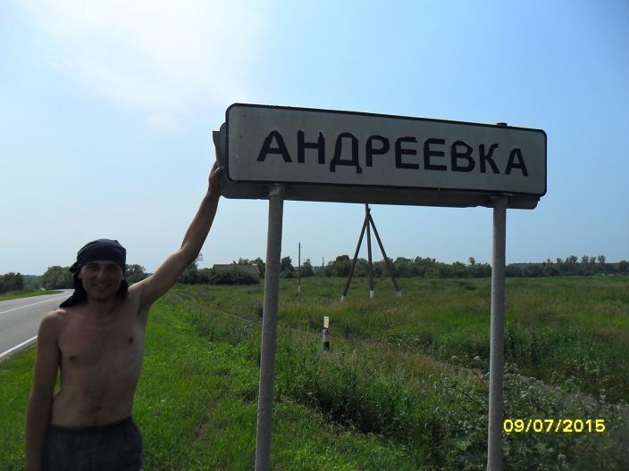 12235454
