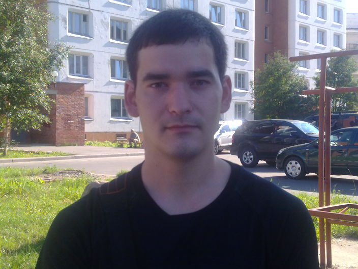 Это Я
