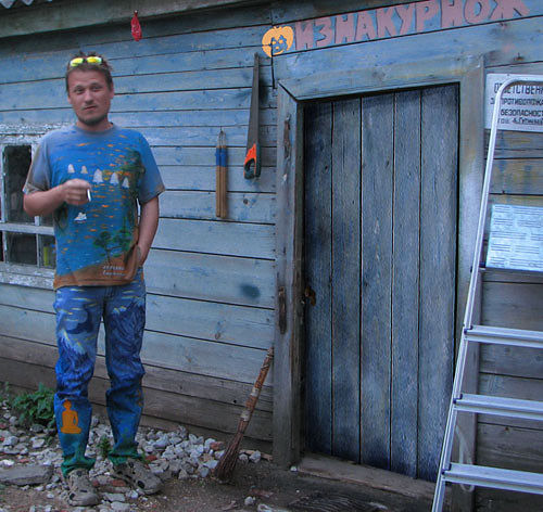 собственно как-то так!