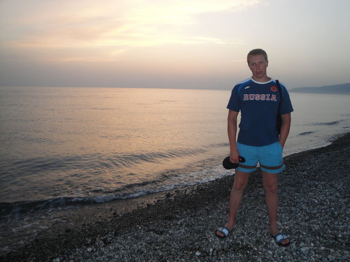 море