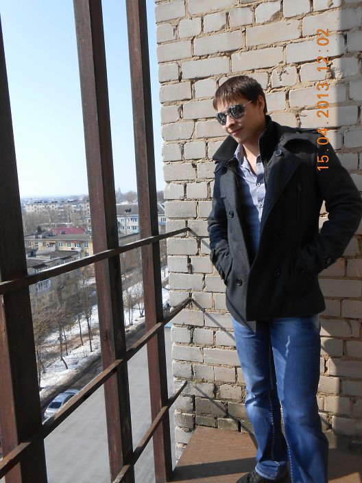 Я.......................