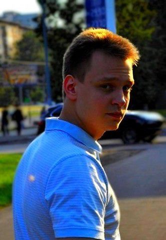 ее)