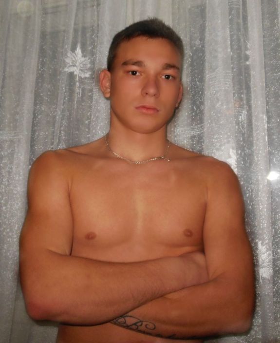 это я