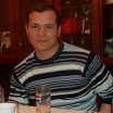 Demri
