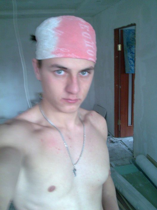 я на работе