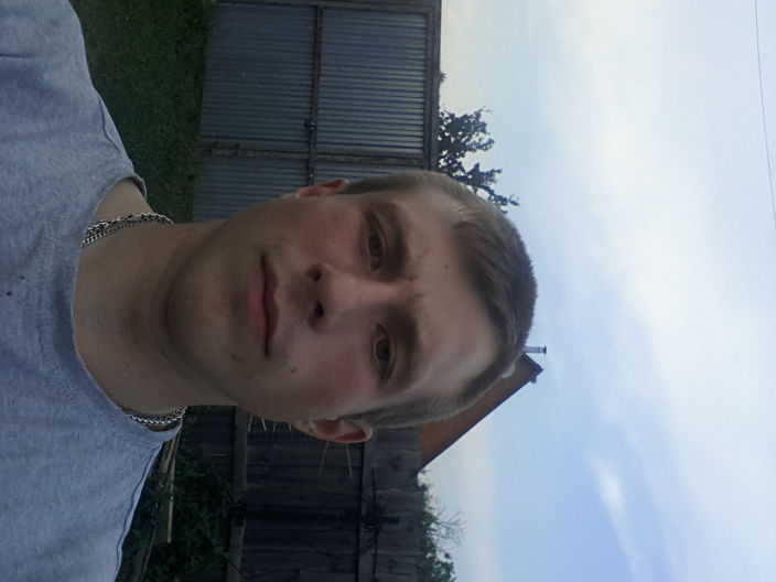 Я на отдыхе!