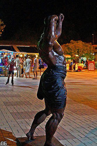 ват так вот