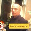 личное