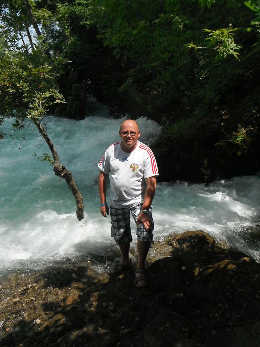 Я на отдыхе