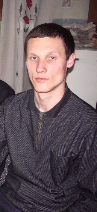 Serpey