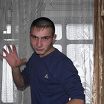 это я