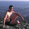море