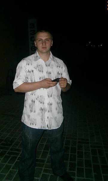 вот такой я