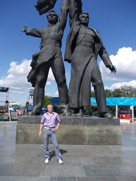 яяяяяяяяяяяяяяяя