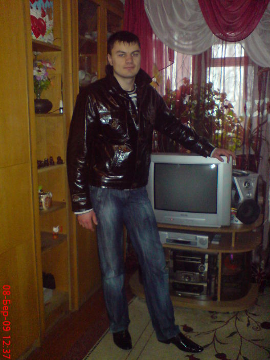 Я жду тебя