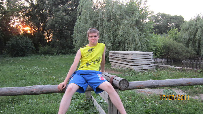 на природе