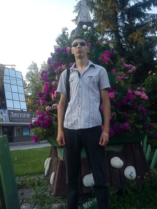 лето