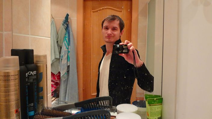 номер два