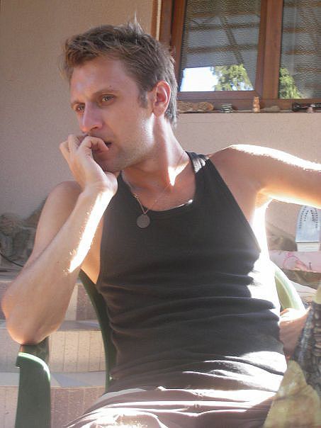 Я на отдыхе