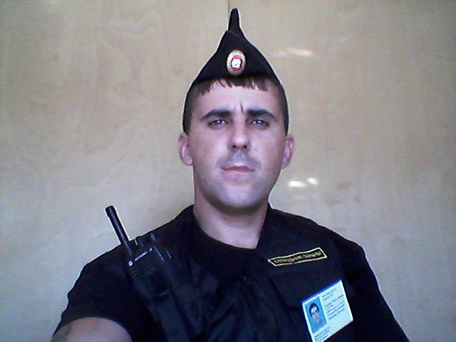 секси