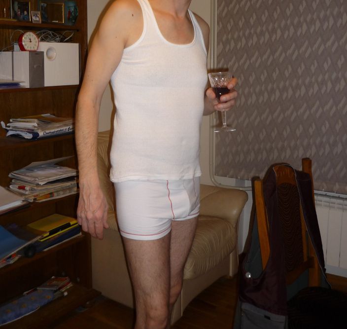 так было до