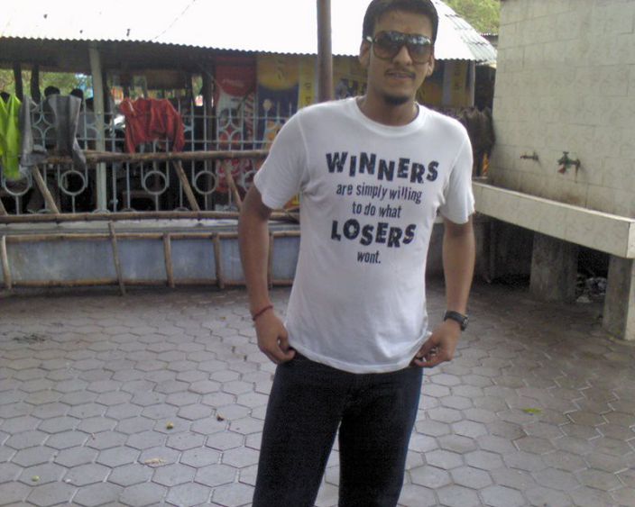 its me