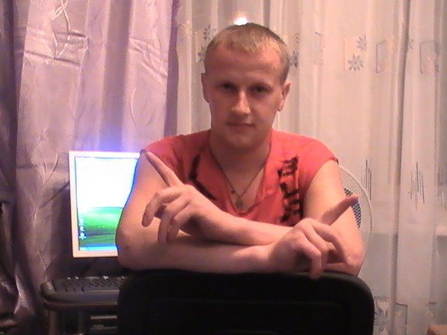 Я И ОНА И ВСЁ
