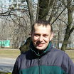 готов