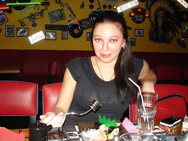 Я хочу тебя!!!