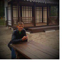 the Koreia
