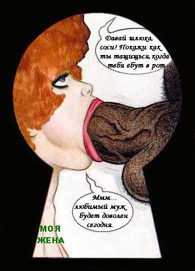 Мечты20