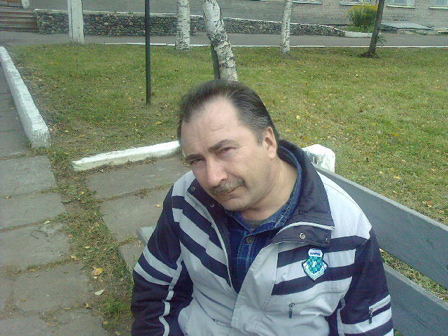 это я