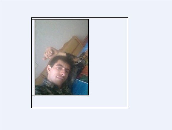 это мое фото