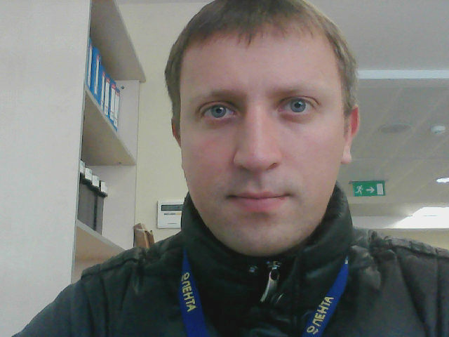 Я на работе