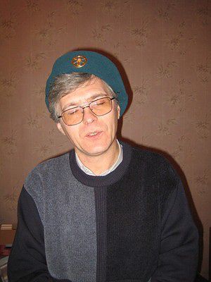 национальный праздник