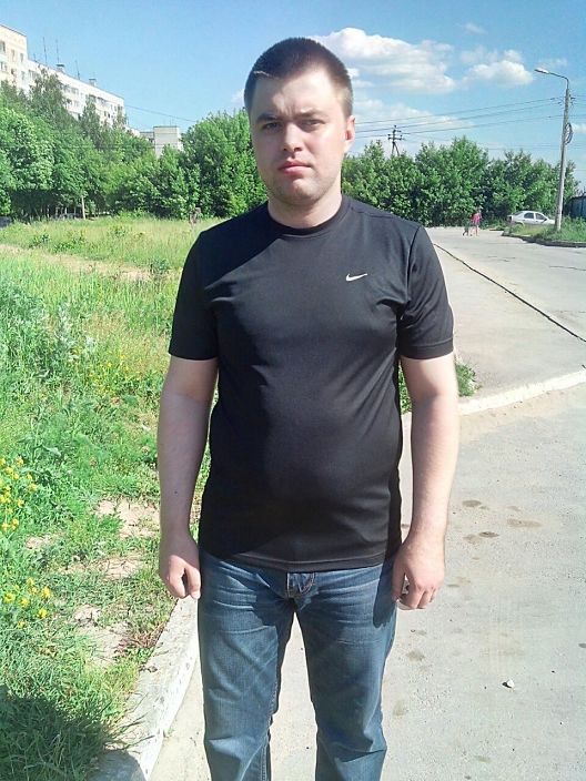 Макс