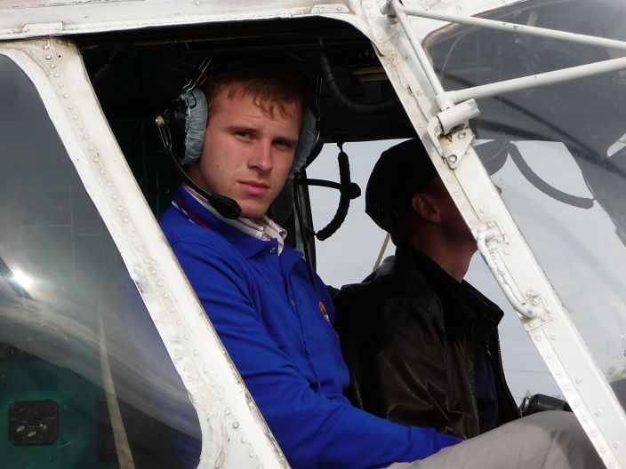 я на работе