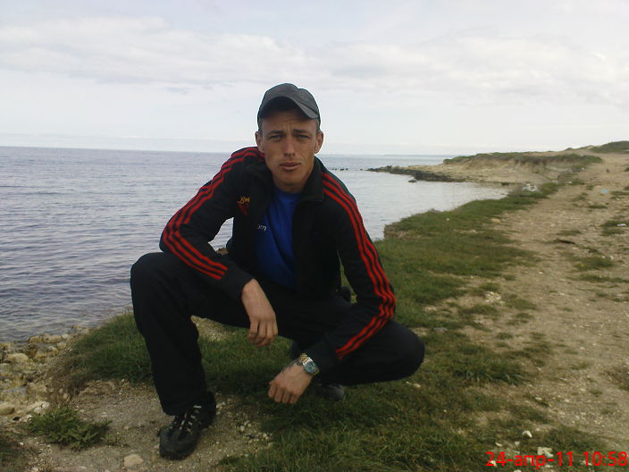 СЕКС