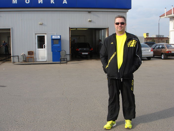 Яяяяяяяяяяяяяя