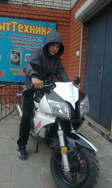 личные фото