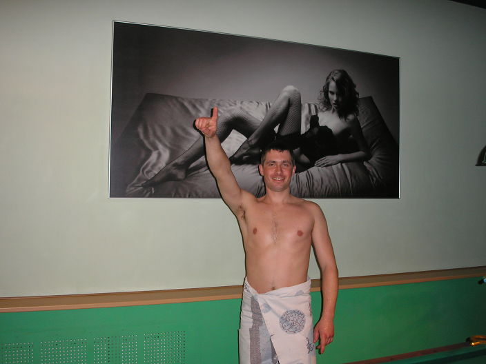 Люблю попариться