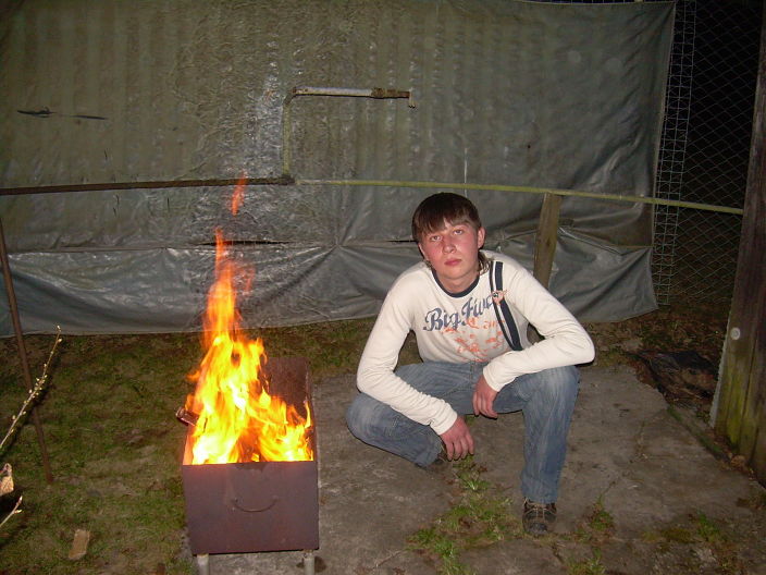 Только я