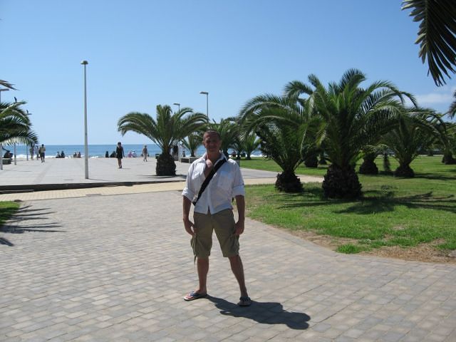 это я отдыхаю!