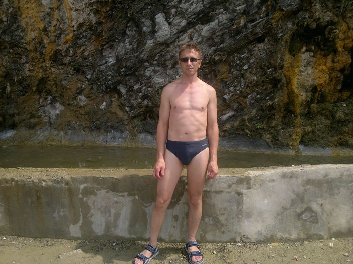 это опять я