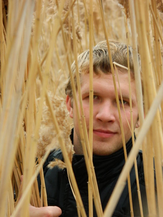 Я такой как есть