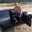 привет